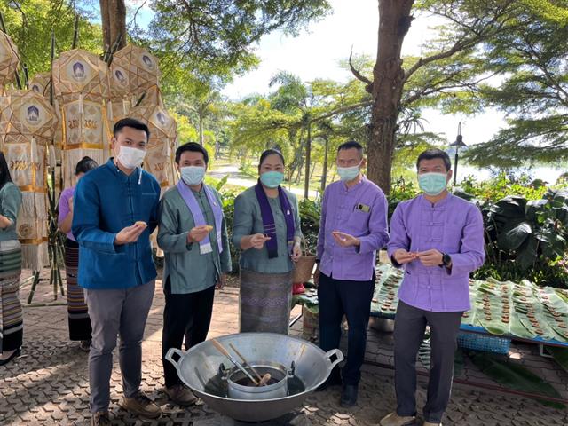 วิทยาลัยการศึกษา ร่วมกิจกรรม “ต๋ามประทีปปูจา ลอยกระทงขมาสายนที สืบสานป๋าเวณียี่เป็ง”
