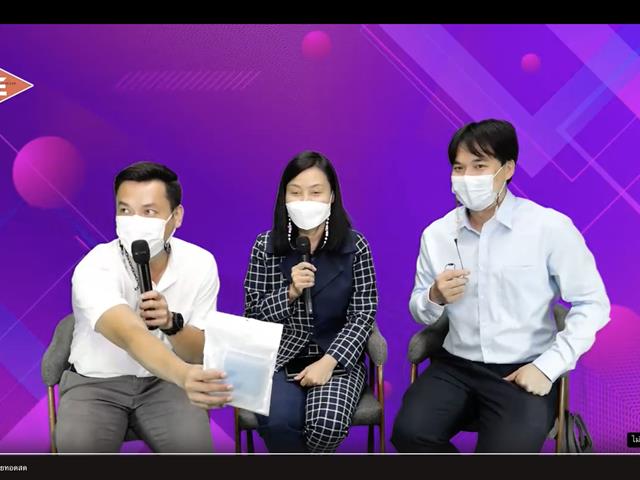 หมวดวิชาศึกษาทั่วไป