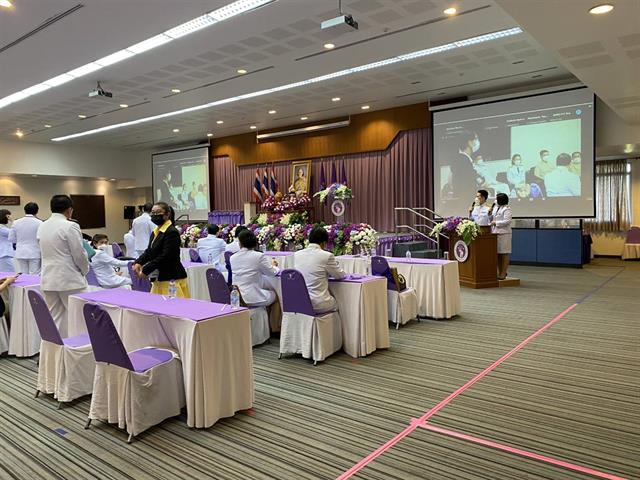  การประชุมวิชาการระดับชาติ