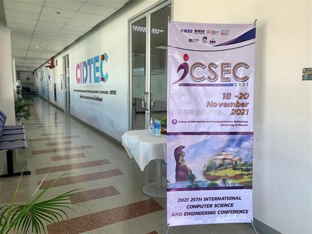 ICSEC 2021