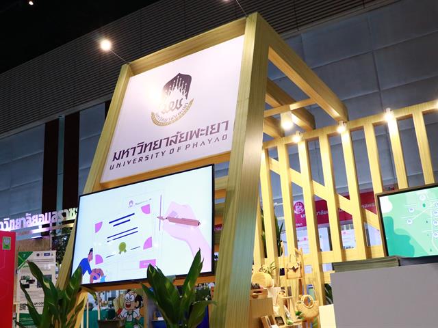 Thailand Research Expo 2021