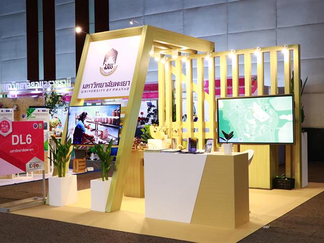 Thailand Research Expo 2021