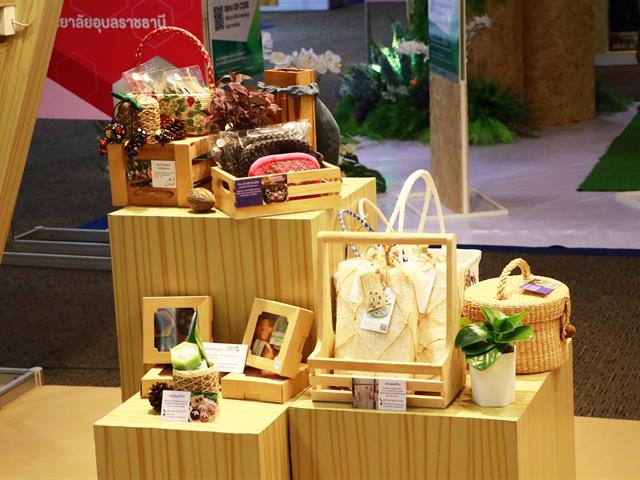 Thailand Research Expo 2021