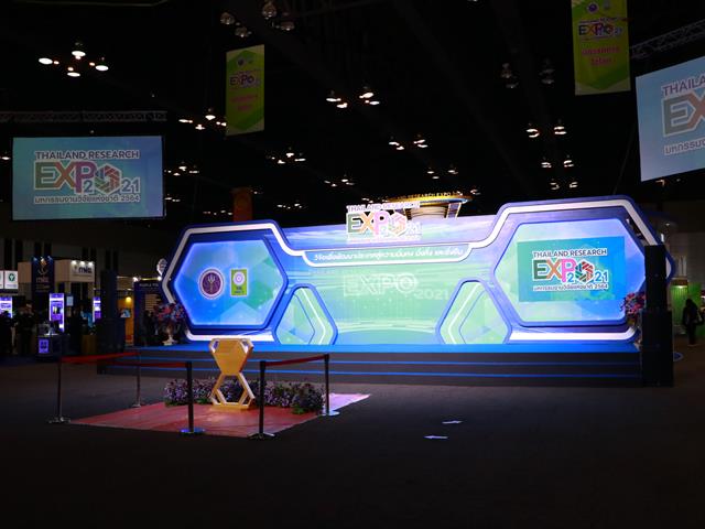 Thailand Research Expo 2021