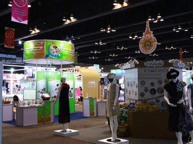 Thailand Research Expo 2021