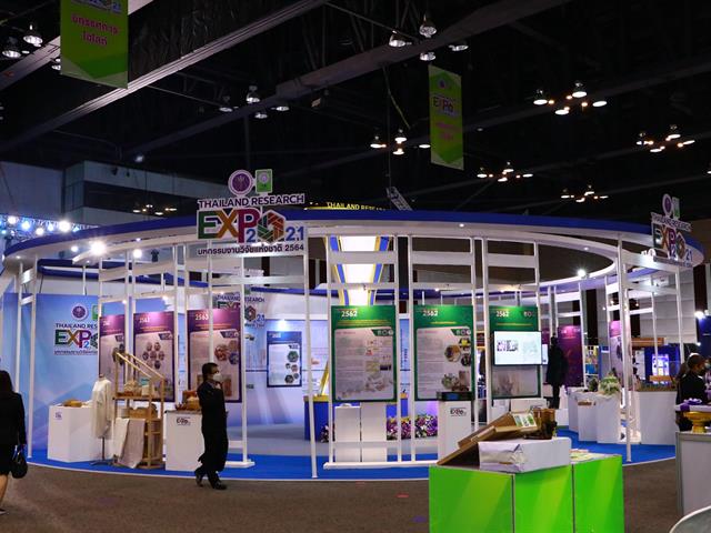 Thailand Research Expo 2021