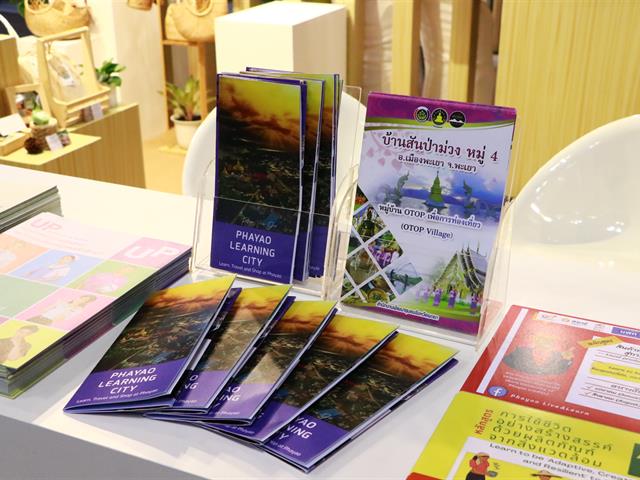 Thailand Research Expo 2021