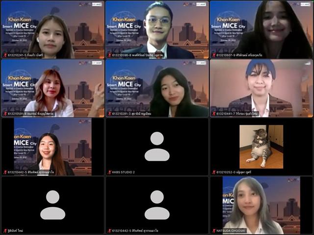 บุคลากร_คณะบริหารธุรกิจและนิเทศศาสตร์