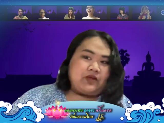 บุคลากร_คณะบริหารธุรกิจและนิเทศศาสตร์