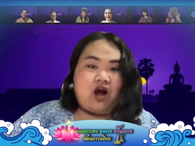 บุคลากร_คณะบริหารธุรกิจและนิเทศศาสตร์