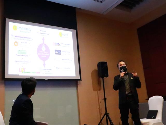 Thailand Research Expo