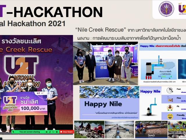 Thailand Research Expo
