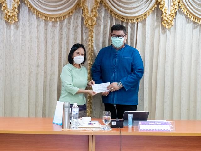แต่งตั้งให้ดำรงตำแหน่งทางวิชาการ
