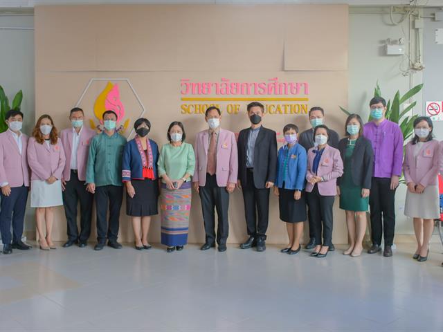 วิทยาลัยการศึกษา ต้อนรับคณะผู้บริหารมหาวิทยาลัยพะเยา เนื่องในกิจกรรมสภากาแฟสัญจร
