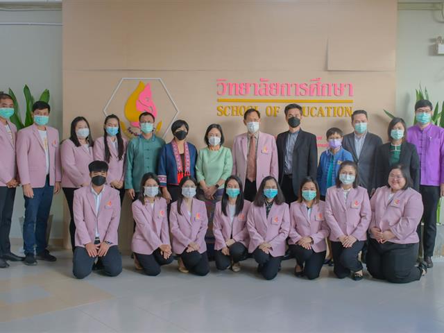 วิทยาลัยการศึกษา ต้อนรับคณะผู้บริหารมหาวิทยาลัยพะเยา เนื่องในกิจกรรมสภากาแฟสัญจร