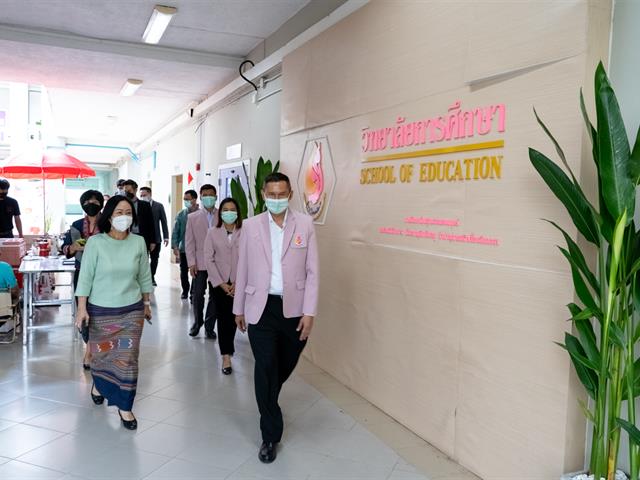วิทยาลัยการศึกษา ม.พะเยา มุ่งผลิตบัณฑิตครูคุณภาพ  วางแผนสร้าง Learning Center เพิ่มศักยภาพทางการศึกษา