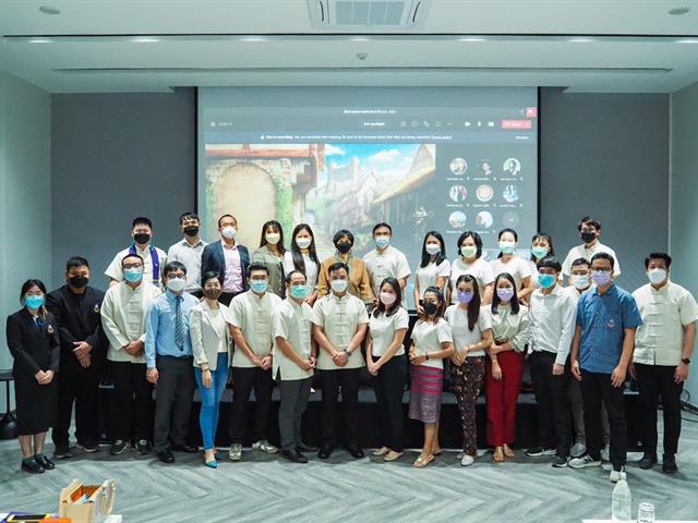 เมื่อวันที่ 26 พฤศจิกายน 2564 คณะนิติศาสตร์ มหาวิทยาลัยพะเยา  จัดกิจกรรมสัมมนายุทธศาสตร์และปรับปรุงแผนยุทธศาสตร์คณะนิติศาสตร์ ประจำปี 2565 ครั้งที่ 1 ณ โรงแรม M2 Hotel Waterside จ.พะเยา