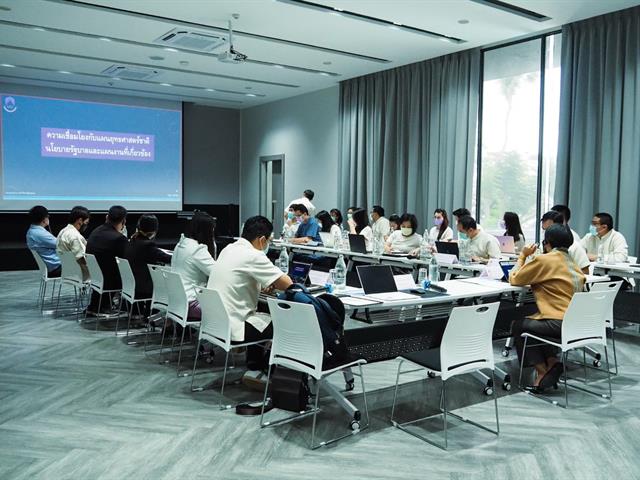 เมื่อวันที่ 26 พฤศจิกายน 2564 คณะนิติศาสตร์ มหาวิทยาลัยพะเยา  จัดกิจกรรมสัมมนายุทธศาสตร์และปรับปรุงแผนยุทธศาสตร์คณะนิติศาสตร์ ประจำปี 2565 ครั้งที่ 1 ณ โรงแรม M2 Hotel Waterside จ.พะเยา
