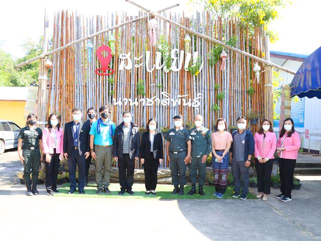 UP CSV มหาวิทยาลัยพะเยา ร่วมกับคณะเกษตรศาสตร์ ฯ มอบอุปกรณ์สนับสนุนการศึกษา ศูนย์การเรียนรู้ตำรวจตระเวนชายแดนบ้านห้วยลู่ จังหวัดน่าน