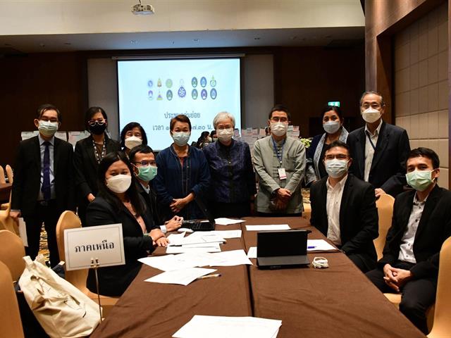 คณะนิติศาสตร์ มหาวิทยาลัยพะเยา ร่วมกับสำนักงานคณะกรรมการสิทธิมนุษยชนแห่งชาติ (กสม.) จัดประชุมวางแผนการดำเนินงานขับเคลื่อนภารกิจด้านการส่งเสริมและคุ้มครองสิทธิมนุษยชน ภายใต้การดำเนินงานของศูนย์ศึกษาและประสานงานด้านสิทธิมนุษยชนในภูมิภาค ณ มหาวิทยาลัยพะเยา (คณะนิติศาสตร์) ระหว่างวันที่ 2 – 3 ธันวาคม 2564 ณ โรงแรมเซ็นทรา บาย เซ็นทาราศูนย์ราชการและคอนเวนชันเซ็นเตอร์ 