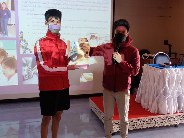 คณะวิทยาศาสตร์การแพทย์ ร่วมกับคณะเกษตรศาสตร์และทรัพยากรธรรมชาติ และคณะสาธารณสุขศาสตร์ มหาวิทยาลัยพะเยา ออกแนะแนวการศึกษาต่อในระดับอุดมศึกษาให้กับโรงเรียนในพื้นที่จังหวัดพะเยา