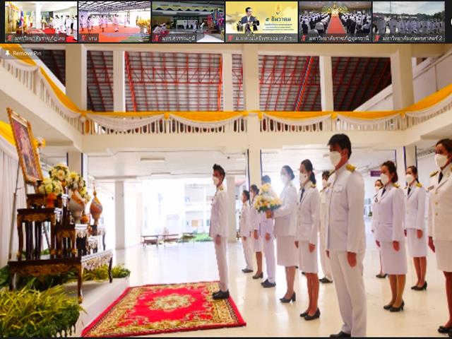 มหาวิทยาลัยพะเยา จัดกิจกรรมเนื่องในวันคล้ายวันพระบรมราชสมภพ  พระบาทสมเด็จพระมหาภูมิพลอดุลยเดชมหาราช บรมนาถบพิตร วันชาติ และวันพ่อแห่งชาติ ๕ ธันวาคม ๒๕๖๔