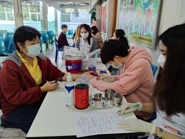 คณะสหเวชศาสตร์ มหาวิทยาลัยพะเยา เทคนิคการแพทย์