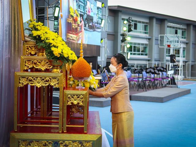 โรงเรียนสาธิตมหาวิทยาลัยพะเยา