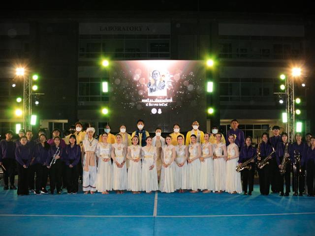 โรงเรียนสาธิตมหาวิทยาลัยพะเยา