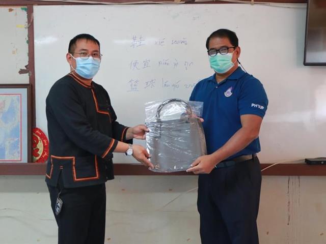 กิจกรรมแนะแนวสัญจรการศึกษาต่อในคณะสาธารณสุขศาสตร์ มหาวิทยาลัยพะเยา ประจำปีการศึกษา 2565