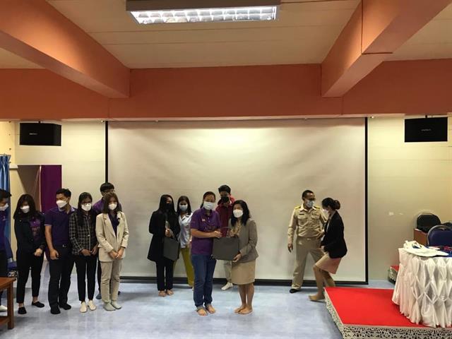 กิจกรรมแนะแนวสัญจรการศึกษาต่อในคณะสาธารณสุขศาสตร์ มหาวิทยาลัยพะเยา ประจำปีการศึกษา 2565
