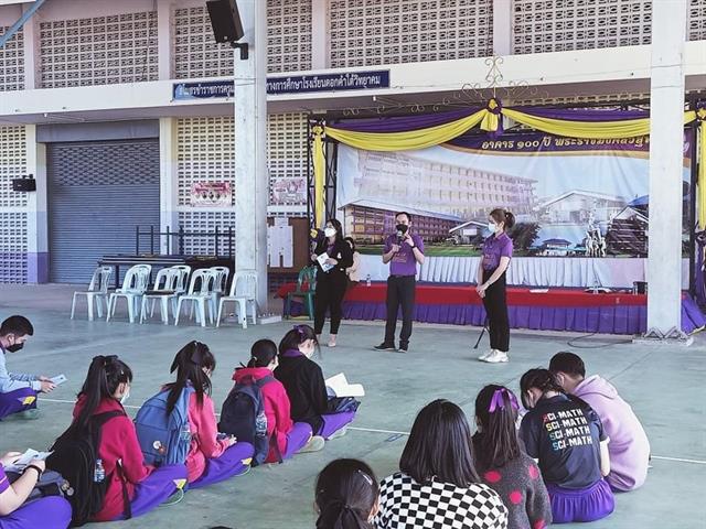 กิจกรรมแนะแนวสัญจรการศึกษาต่อในคณะสาธารณสุขศาสตร์ มหาวิทยาลัยพะเยา ประจำปีการศึกษา 2565