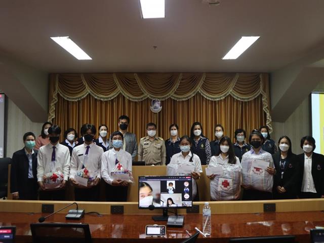นักเรียนทุน