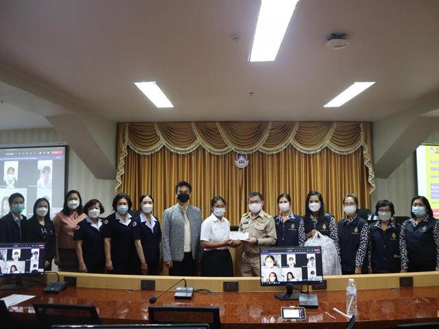 นักเรียนทุน