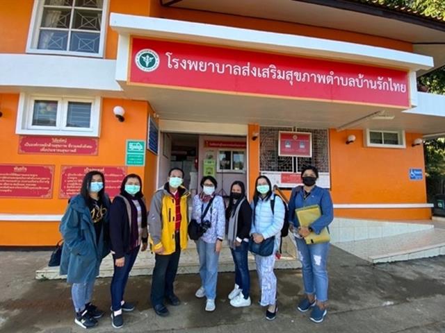 คณะสาธารณสุขศาสตร์ มหาวิทยาลัยพะเยา  ได้ดำเนินการเก็บข้อมูลโครงการวิจัยถอดบทเรียนการบริหารจัดการสถานการณ์ฉุกเฉินด้านสาธารณสุขในการรับมือโรค COVID-19 