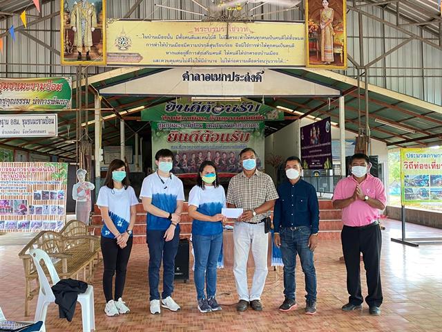 คณะสาธารณสุขศาสตร์ ดำเนินโครงการบริการวิชาการการส่งเสริมสุขภาพและการพัฒนาพฤติกรรมสุขภาพของผู้สูงอายุ