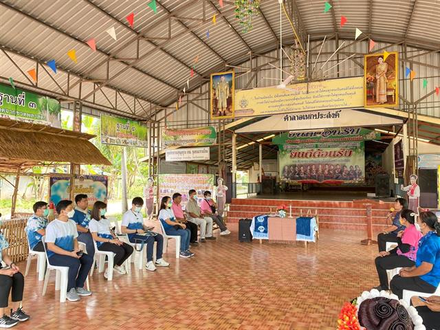 คณะสาธารณสุขศาสตร์ ดำเนินโครงการบริการวิชาการการส่งเสริมสุขภาพและการพัฒนาพฤติกรรมสุขภาพของผู้สูงอายุ