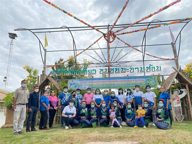 คณะสาธารณสุขศาสตร์ ดำเนินโครงการบริการวิชาการการส่งเสริมสุขภาพและการพัฒนาพฤติกรรมสุขภาพของผู้สูงอายุ