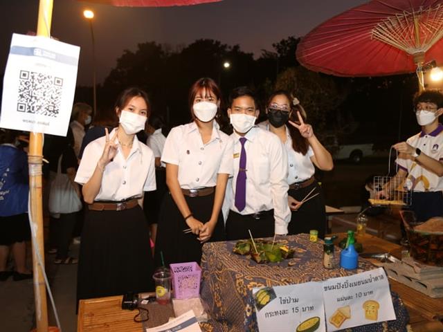 คณะเภสัชศาสตร์ ได้จัดกิจกรรม "กาดเวิ้งว้าว ครั้งที่ 2" เสวนากาแฟไทย จากงานวิจัยไปสู่ตลาด โรงคั่วกาแฟพะเยา