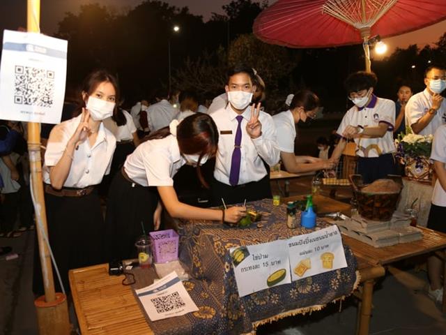 คณะเภสัชศาสตร์ ได้จัดกิจกรรม "กาดเวิ้งว้าว ครั้งที่ 2" เสวนากาแฟไทย จากงานวิจัยไปสู่ตลาด โรงคั่วกาแฟพะเยา
