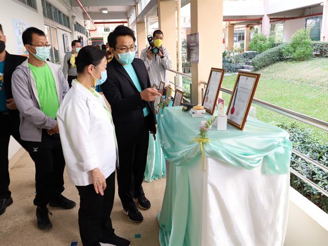 คณะเภสัชศาสตร์ ดำเนินการจัดกิจกรรม “สภากาแฟสัญจร คณะเภสัชศาสตร์”
