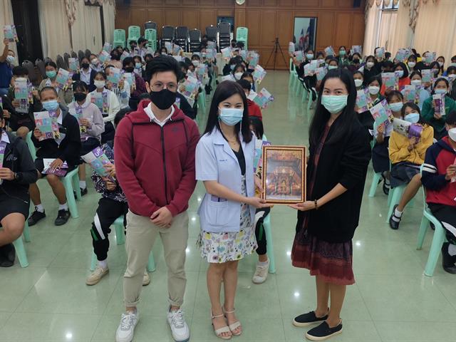 คณะวิทยาศาสตร์การแพทย์ออกแนะแนวการศึกษาต่อในระดับอุดมศึกษาให้กับโรงเรียนในพื้นที่จังหวัดสุโขทัย