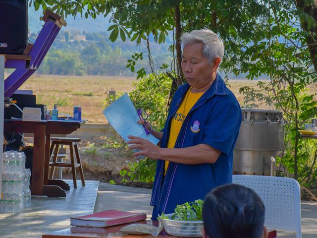 วัตกรชุมชนมืออาชีพ ตำบลห้วยลาน ครั้งที่ 2