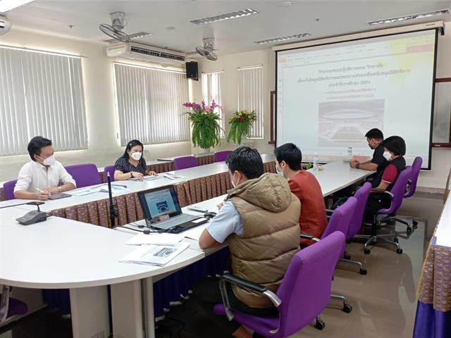 คณะสหเวชศาสตร์ มหาวิทยาลัยพะเยา
