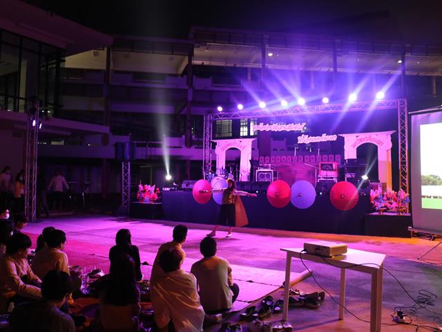 คณะแพทยศาสตร์ ม.พะเยา