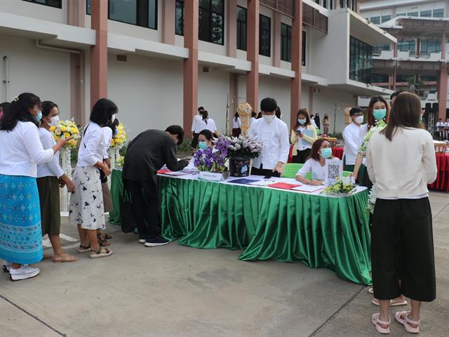 คณะแพทยศาสตร์ ม.พะเยา