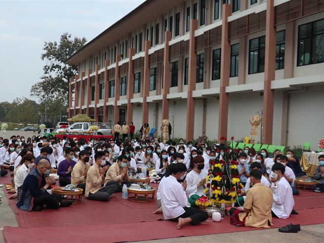 คณะแพทยศาสตร์ ม.พะเยา