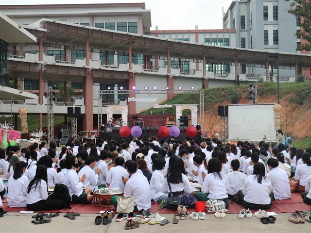 คณะแพทยศาสตร์ ม.พะเยา