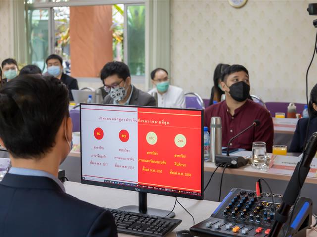 คณะศิลปศาสตร์ ต้อนรับคณะศึกษาดูงานจากสำนักวิชาจีนวิทยา มหาวิทยาลัยแม่ฟ้าหลวง