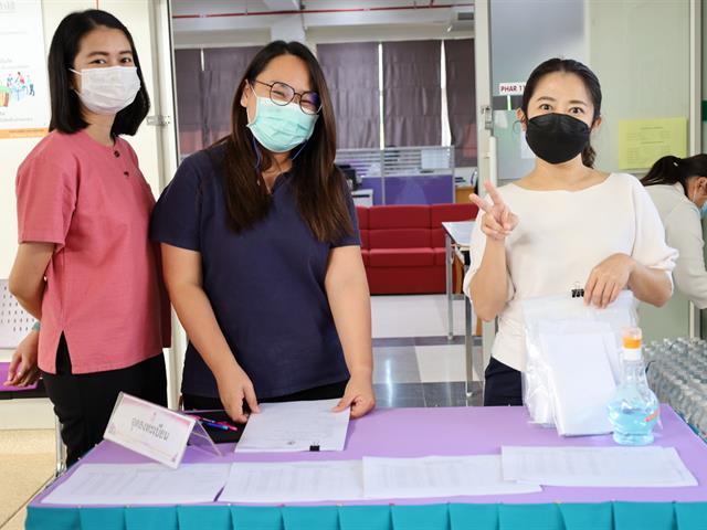 คณะเภสัชศาสตร์ มหาวิทยาลัยพะเยา ได้เป็นสนามสอบของสภาเภสัชกรรมให้จัดสอบใบประกอบวิชาชีพทางเภสัชกรรม ประจำปี 2564